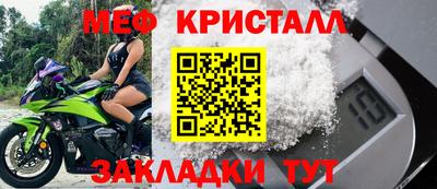 Альфа ПВП Нальчик