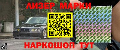 Альфа ПВП Нальчик