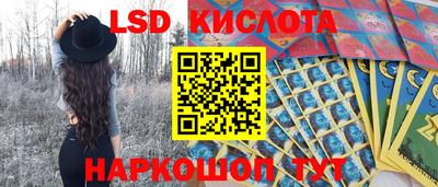 MDMA Наро-Фоминск