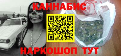 MDMA Наро-Фоминск