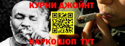 MDMA Наро-Фоминск