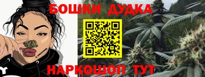 Альфа ПВП Нальчик