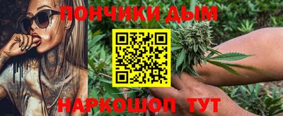 MDMA Наро-Фоминск