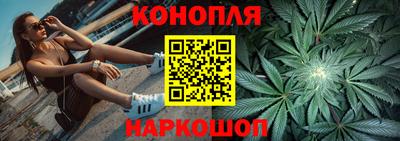 MDMA Наро-Фоминск