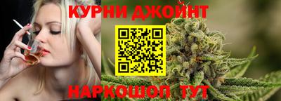 бутират Нарткала