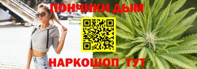 Альфа ПВП Нальчик