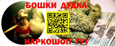 Альфа ПВП Нальчик