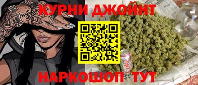 MDMA Наро-Фоминск