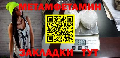 Альфа ПВП Нальчик