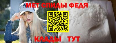 бутират Нарткала