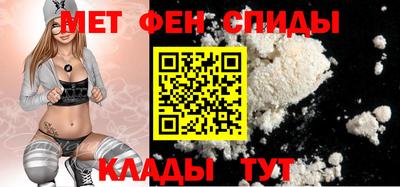 Альфа ПВП Нальчик