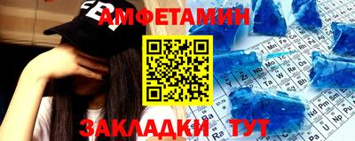 бутират Нарткала