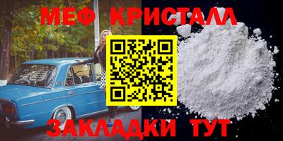 Альфа ПВП Нальчик