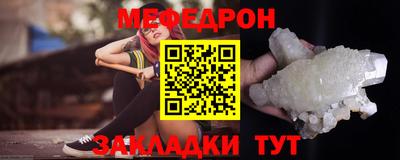 Альфа ПВП Нальчик