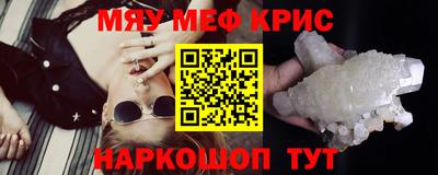 Альфа ПВП Нальчик