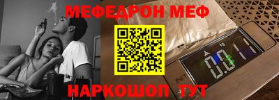 Альфа ПВП Нальчик