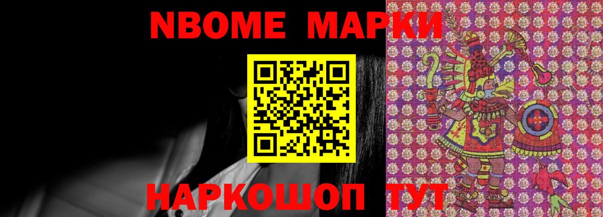 Лсд 25 экстази кислота  Вход с VPN  Удомля 